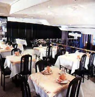 ***  Almer Hotel Ankara Türkiye